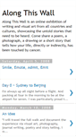 Mobile Screenshot of alongthiswall.blogspot.com