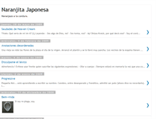 Tablet Screenshot of naranjita--japonesa.blogspot.com