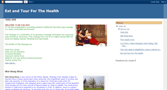 Desktop Screenshot of eattourhealth.blogspot.com