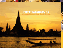 Tablet Screenshot of hitthaiculture.blogspot.com