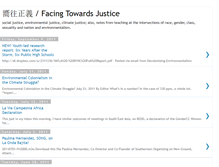 Tablet Screenshot of facingtowardsjustice.blogspot.com
