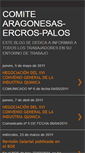 Mobile Screenshot of comitercros2009.blogspot.com