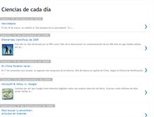 Tablet Screenshot of cienciasdecadadia.blogspot.com