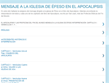 Tablet Screenshot of mensajeaiglesiadeefesoenelapocalipsis.blogspot.com