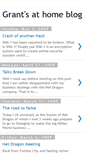 Mobile Screenshot of grantchatter.blogspot.com