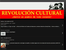 Tablet Screenshot of cine-cultural-revolution.blogspot.com