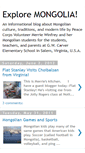Mobile Screenshot of exploremongolia.blogspot.com