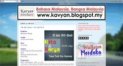 Desktop Screenshot of kavyan.blogspot.com