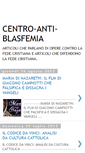 Mobile Screenshot of centro-anti-blasfemia.blogspot.com