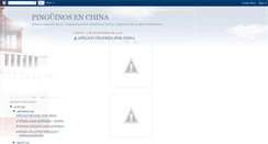 Desktop Screenshot of pinguinos-en-china.blogspot.com