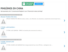 Tablet Screenshot of pinguinos-en-china.blogspot.com