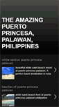 Mobile Screenshot of amazingpuertoprincesapalawan.blogspot.com