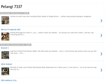 Tablet Screenshot of pelangi7337.blogspot.com