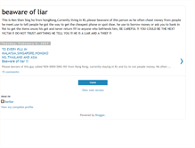 Tablet Screenshot of bewareliar.blogspot.com