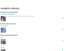 Tablet Screenshot of mongoliacostume.blogspot.com