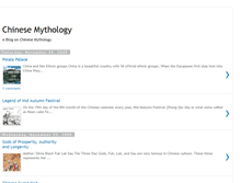 Tablet Screenshot of chinesemythology.blogspot.com