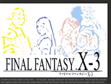 Tablet Screenshot of finalfantasyx-3-lafconcept.blogspot.com