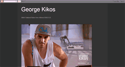Desktop Screenshot of george-kikos.blogspot.com