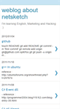Mobile Screenshot of netsketch.blogspot.com