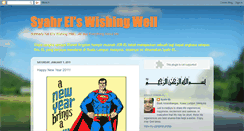 Desktop Screenshot of mywishwell.blogspot.com