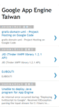 Mobile Screenshot of googleappenginetaiwan.blogspot.com