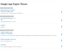 Tablet Screenshot of googleappenginetaiwan.blogspot.com