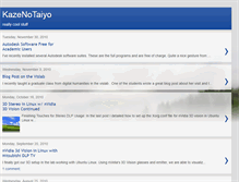 Tablet Screenshot of kazenotaiyo.blogspot.com