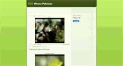 Desktop Screenshot of hmarasweetpakistan.blogspot.com