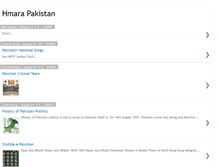 Tablet Screenshot of hmarasweetpakistan.blogspot.com