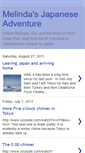 Mobile Screenshot of melindainjapan.blogspot.com