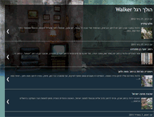 Tablet Screenshot of jerusalemwalker.blogspot.com