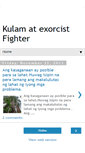 Mobile Screenshot of kulamexorcistfighter.blogspot.com
