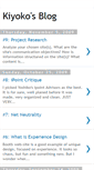 Mobile Screenshot of kiyokoaoyagi.blogspot.com