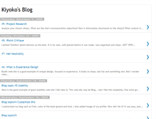 Tablet Screenshot of kiyokoaoyagi.blogspot.com