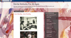 Desktop Screenshot of mentalbollocksforallages.blogspot.com