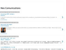 Tablet Screenshot of neocomunications.blogspot.com