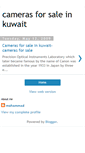 Mobile Screenshot of camerasforsaleinkuwait.blogspot.com