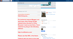 Desktop Screenshot of coolblueiceblog.blogspot.com