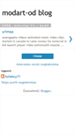 Mobile Screenshot of modart-od.blogspot.com