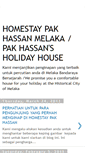 Mobile Screenshot of homestaypakhassan.blogspot.com
