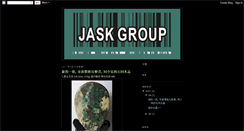 Desktop Screenshot of jaskgroup2010.blogspot.com