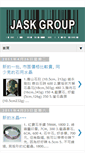 Mobile Screenshot of jaskgroup2010.blogspot.com