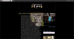 Desktop Screenshot of firecrackermomma.blogspot.com