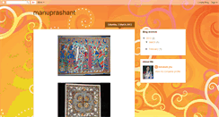 Desktop Screenshot of manuprashant.blogspot.com