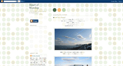 Desktop Screenshot of minako375.blogspot.com