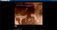 Desktop Screenshot of elkibra-rebetisses.blogspot.com