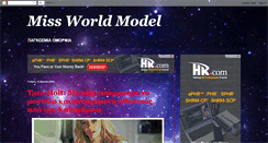 Desktop Screenshot of missworldmodel.blogspot.com