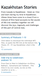 Mobile Screenshot of kazakhstanstories.blogspot.com