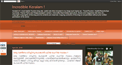 Desktop Screenshot of keralaincredible.blogspot.com