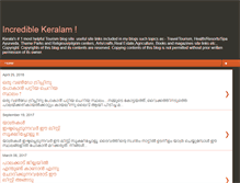 Tablet Screenshot of keralaincredible.blogspot.com